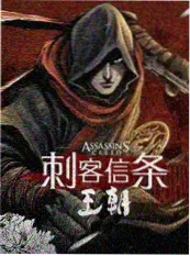 甜宠短剧节奏结构分析配图